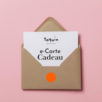 Carte Cadeau Virtuelle