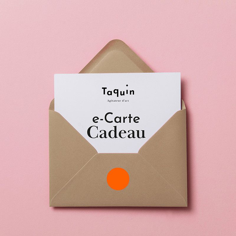 Carte Cadeau Virtuelle